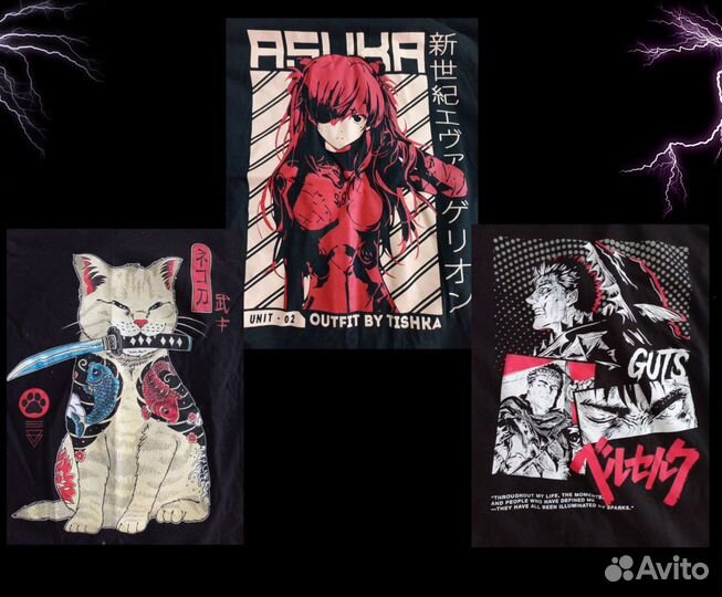 Футболки 48 - 54 размер