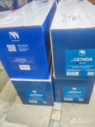 Картриджы для лазерного принтера