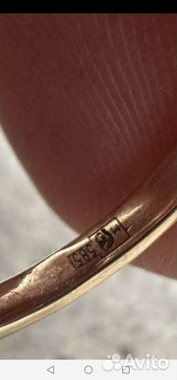 Золотое кольцо СССР бриллианты с изумрудами