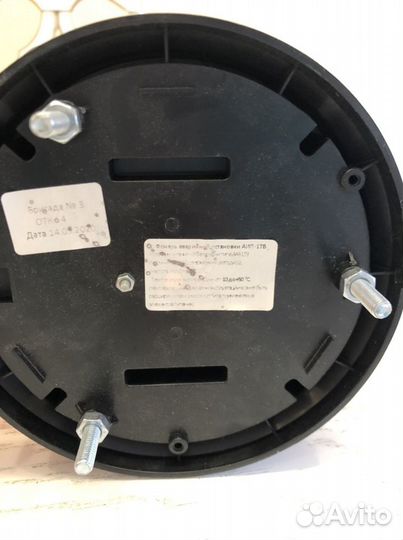 Маяк проблесковый