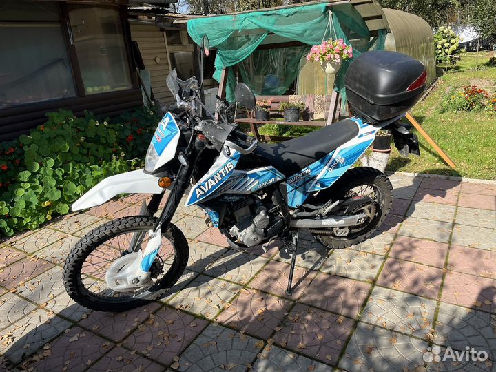 Avantis Dakar twicam 250