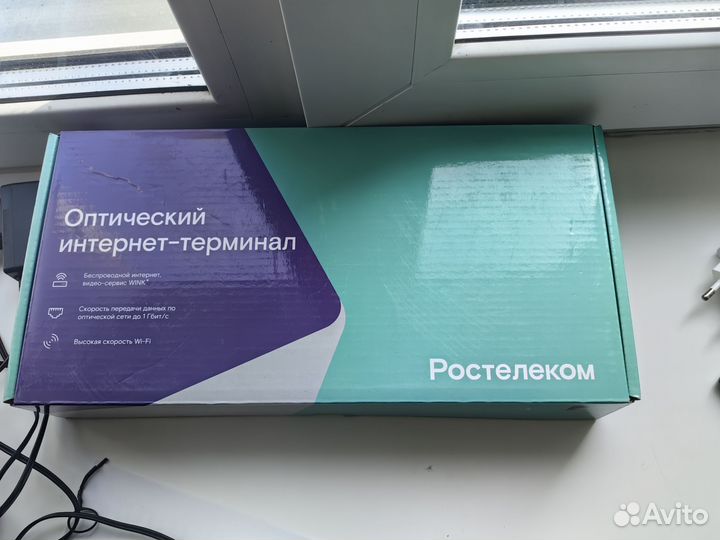 Оптический интернет-терминал Ростелеком
