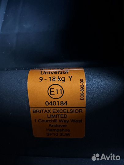 Автокресло Britax romer