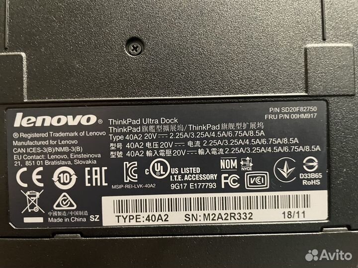 ThinkPad Ultra 40A2 - Докстания