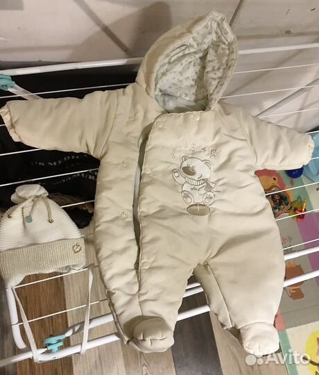 Комплект на осеннюю выписку