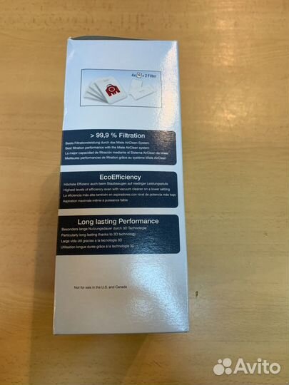 Мешки для пылесосов