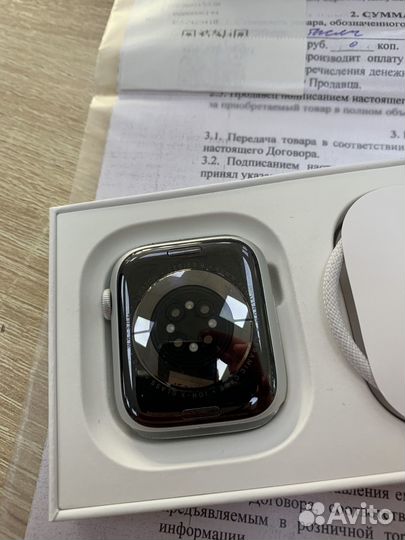 Apple watch 9 45mm