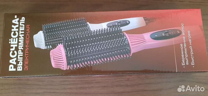 Расческа выпрямитель для волос