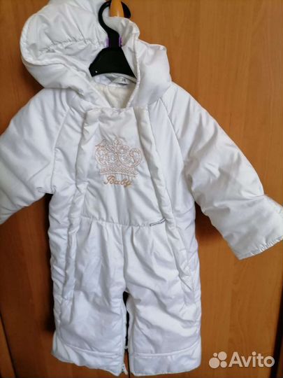 Детские вещи пакетом