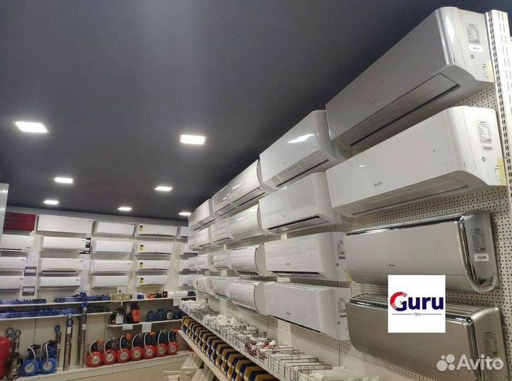 Наш сплит не просквозит