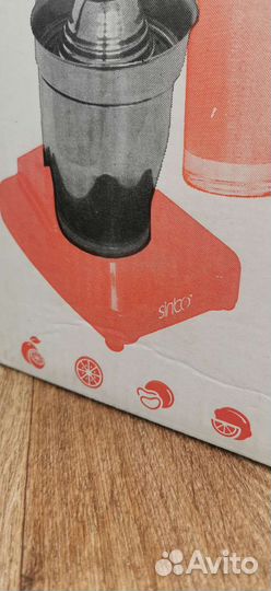 Пресс для цитрусовых и гранатов