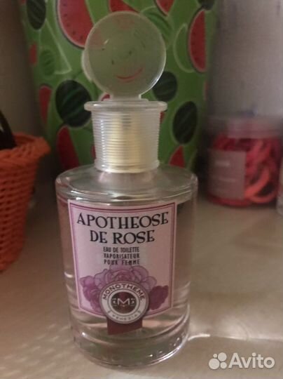 Le Labo, M. Micallef Ananda Royal Mango, Мonotheme