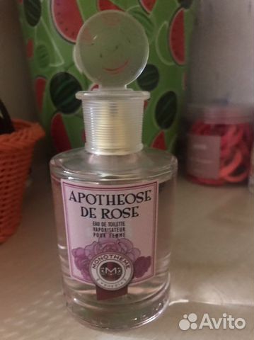 Le Labo, M. Micallef Ananda Royal Mango, Мonotheme