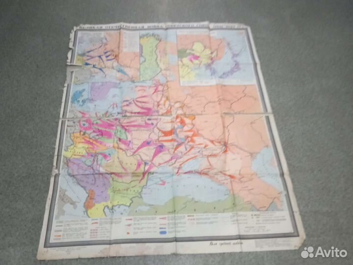 Карты исторические