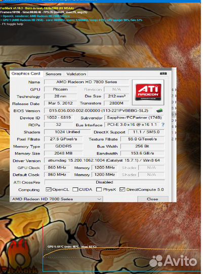 Комп Athlon X4 840 8 гб Radeon HD 7850 HDD 500 Гб