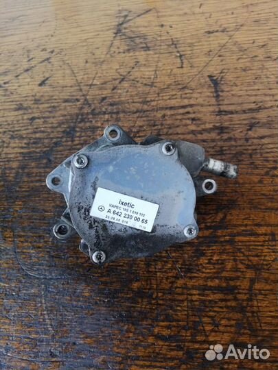 Насос вакуумный Mercedes C-Class W204 OM642 3.0