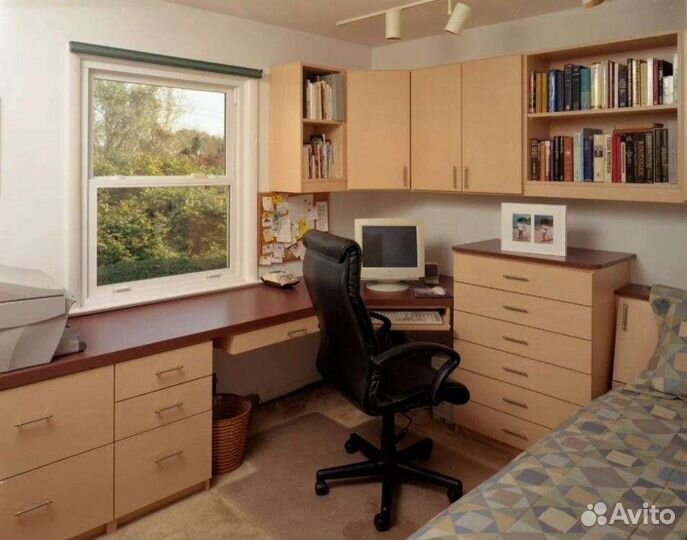 Рабочая зона