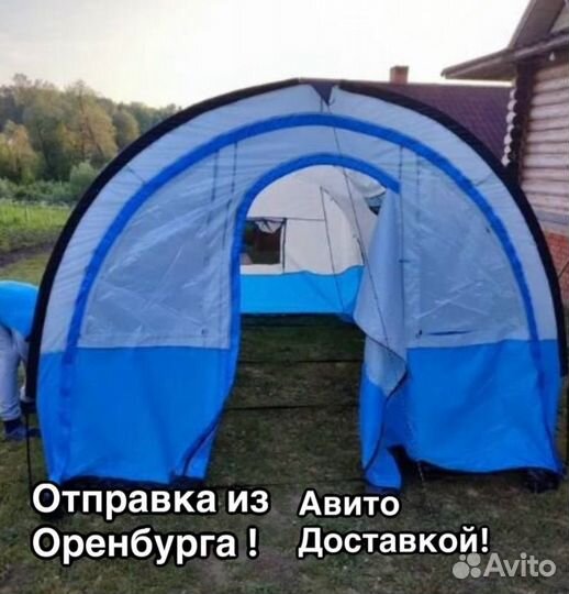 Палатка ангар новая 4-хместная