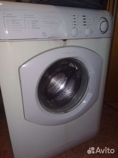 Стиральная машина бу