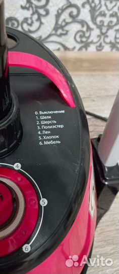 Отпаривател centec CT-2372