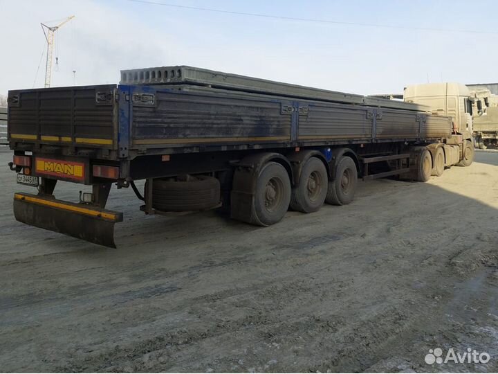 Грузоперевозки шаландой