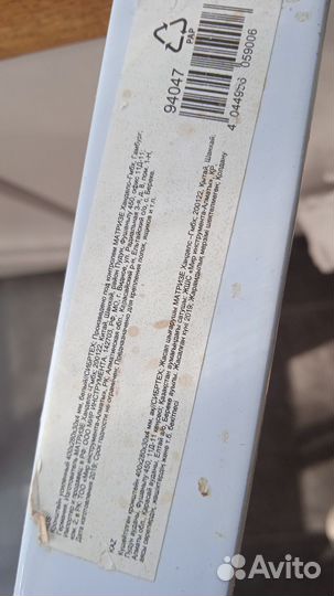 Кронштейн уголок усиленный 400 х 280 х 30 х 4 мм