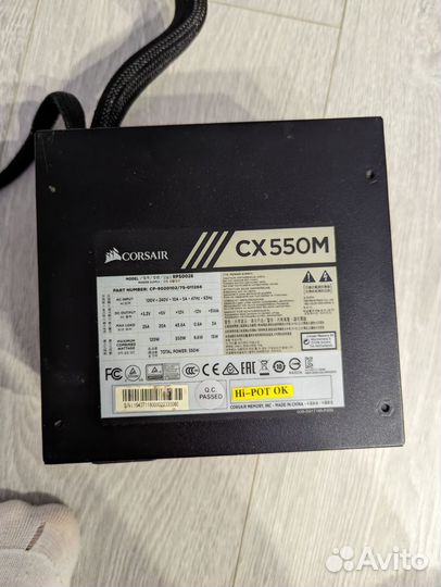 I5 7600 + msi b250 pc mate