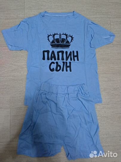 Детские костюмы