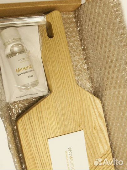 Сервировочная доска