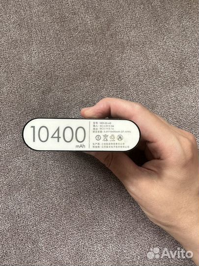 Xiaomi Mi Power Bank 10400 mah