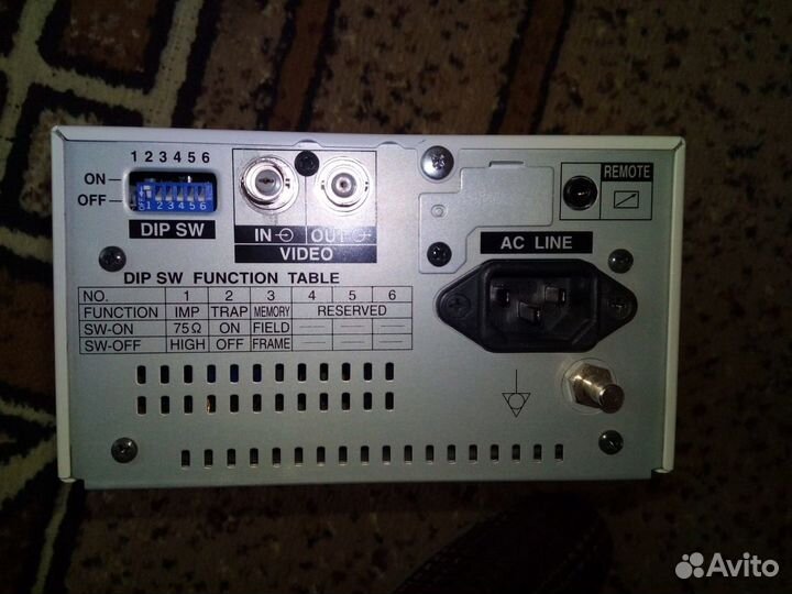 Mitsubishi P93