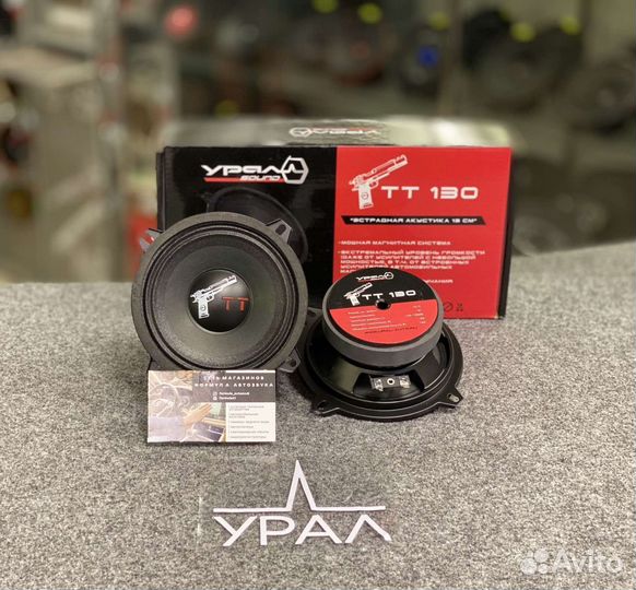 Акустика Ural TT 130