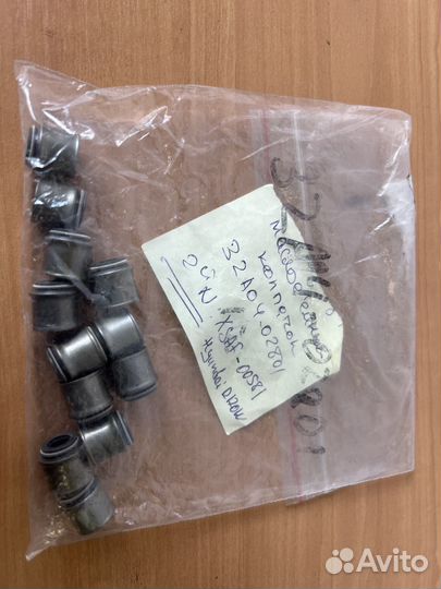 Маслосъемный колпачок 32A04-02801