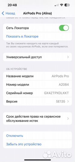 Левый наушник/кейс Airpods pro оригинал