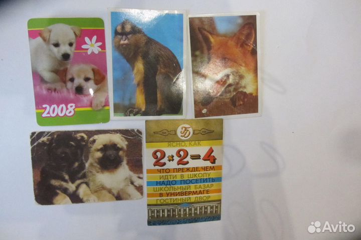 Календарики СССР 1990,1998г,2008г.Портрет Есенина