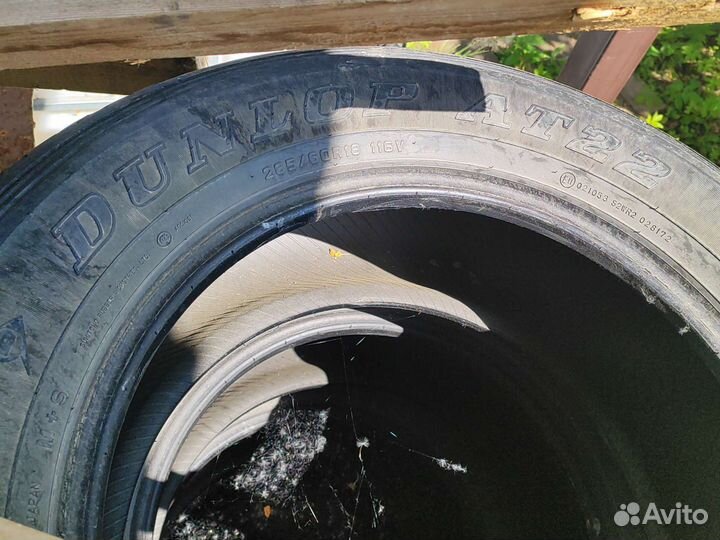 Dunlop Grandtrek AT22 285/60 R18 116V