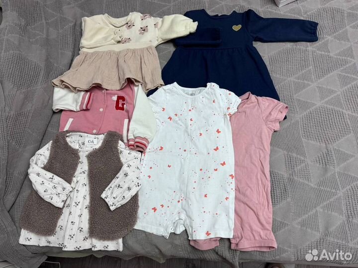 Детские вещи для девочки пакетом