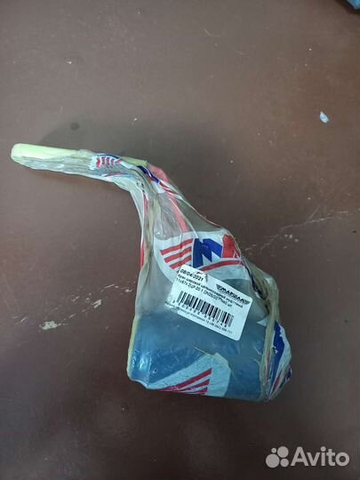 Кран шаровый