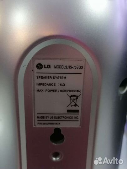 Колонки LG LHS-75SGC. 6 Ом