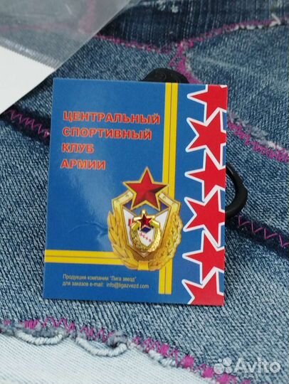 Фрачный знак/фрачники Олимпиада, Спартак, цска