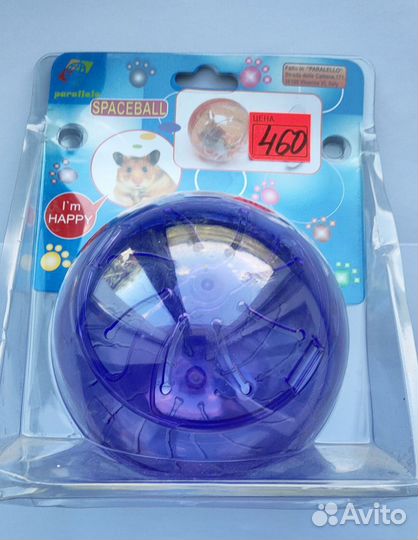 Комплект для содержания мелких грызунов