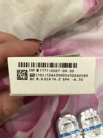 Линзы контактные biomedics