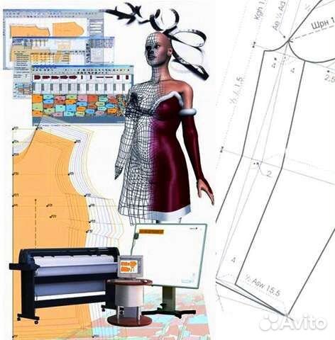 Разработка электронных лекал Конструктор одежды