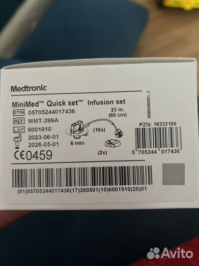 Инфузионный набор medtronic