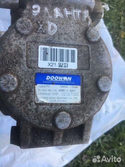 Компрессор кондиционера hyundai