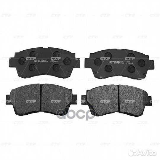 Колодки тормозные перед toyota mark2/crown 2.5