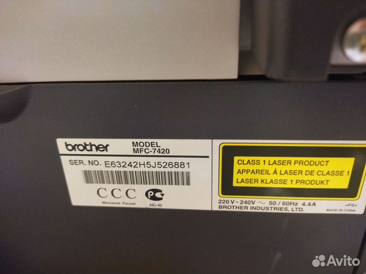 Лазерный принтер/сканер А4 мфу brother для офиса