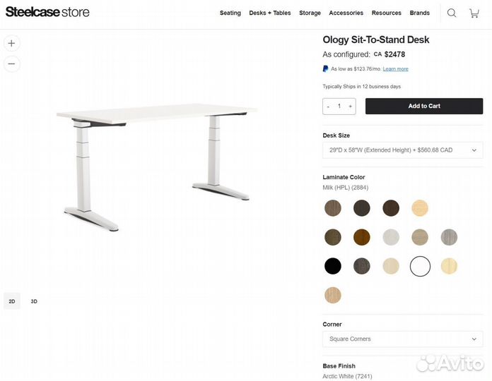 Лучший Эргономичный Стол - Steelcase Ology