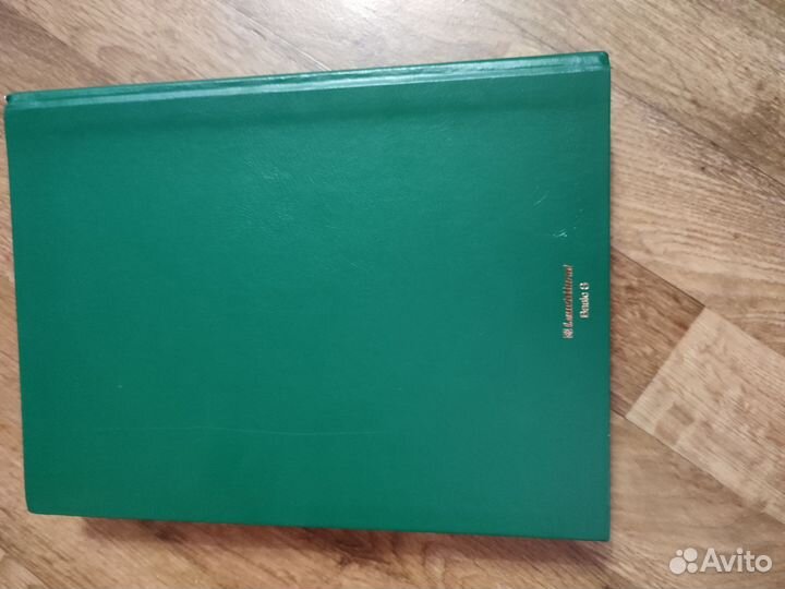 Альбом для марок 30 листов 60 страниц