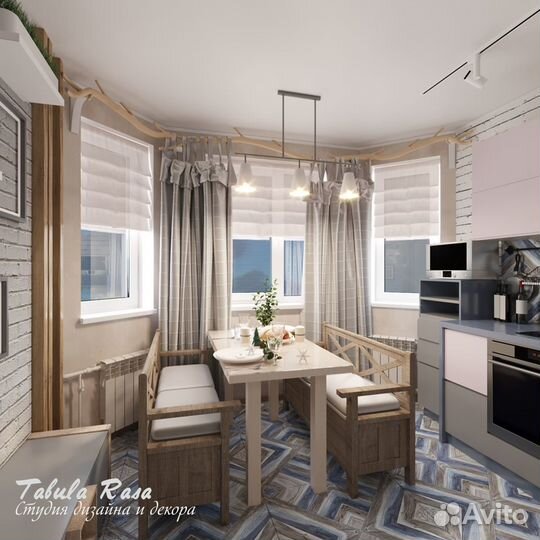 Ремонт и отделка квартир 